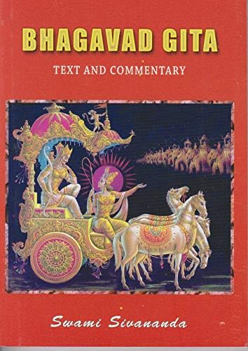 The Bhagavad Gita: Anonymous: 9781094057392: Amazon.com: Books